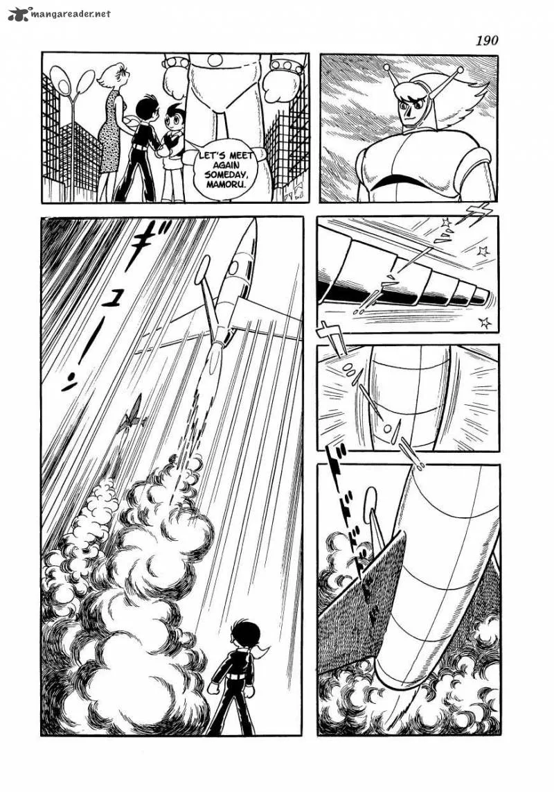 Magma Taishi Chapter 16 page 10