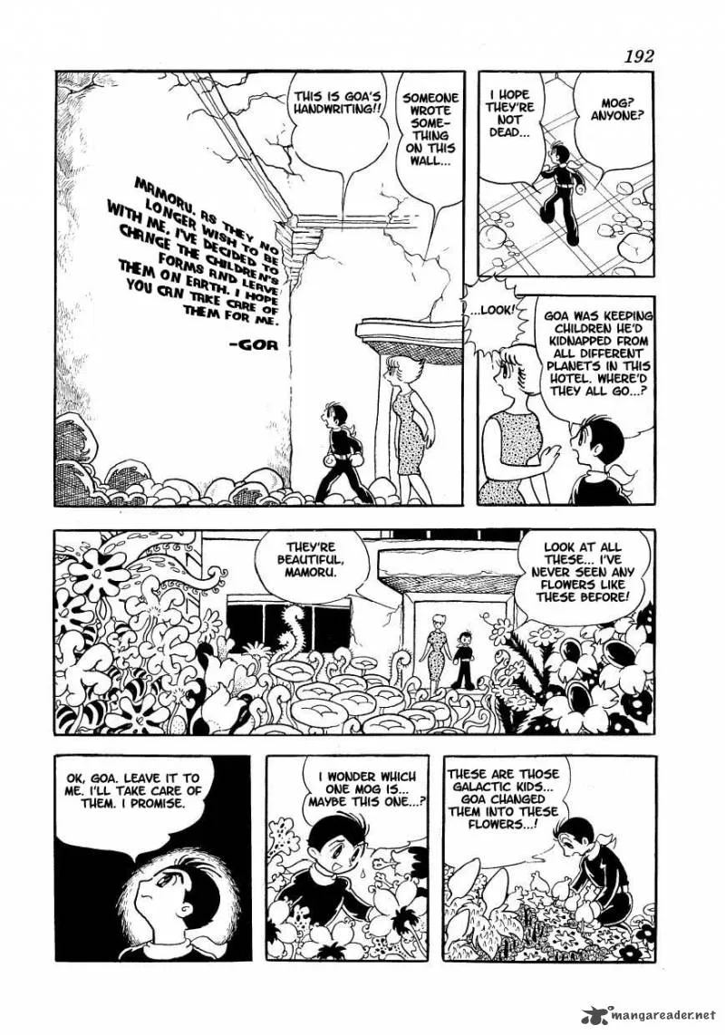 Magma Taishi Chapter 16 page 12