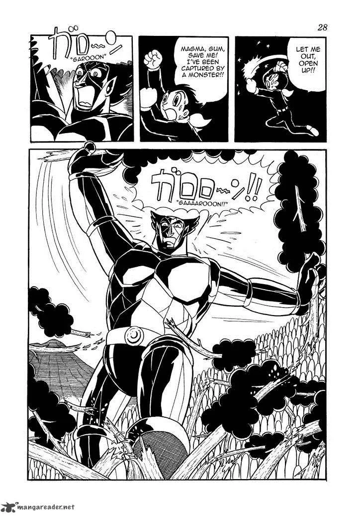 Magma Taishi Chapter 17 page 24