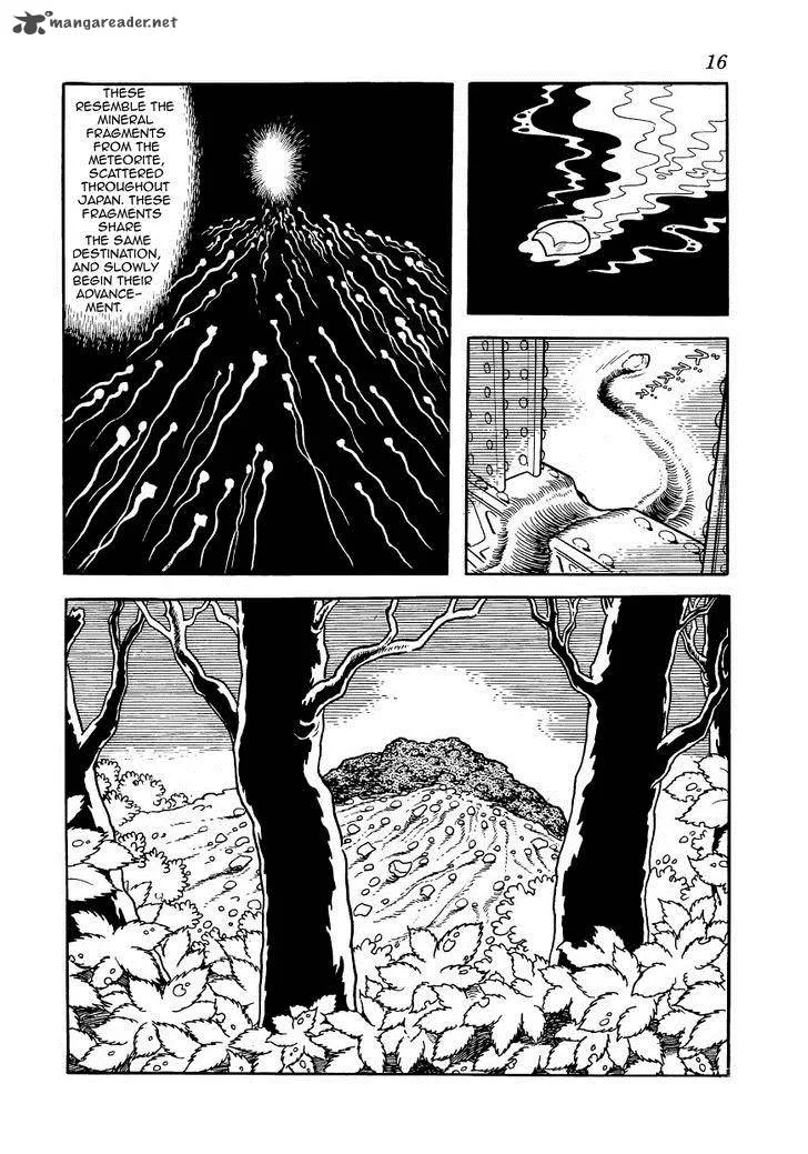 Magma Taishi Chapter 17 page 12