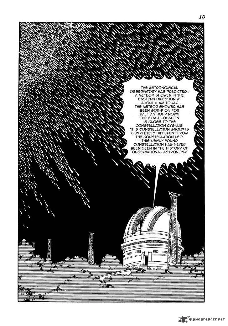 Magma Taishi Chapter 17 page 6