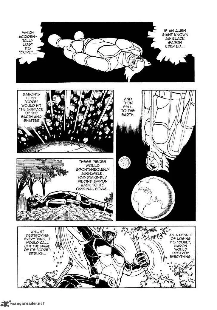 Magma Taishi Chapter 17 page 20