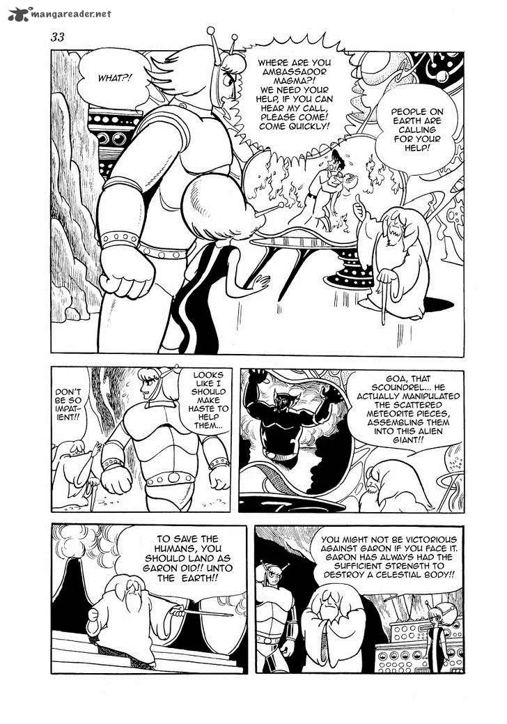 Magma Taishi Chapter 17 page 29