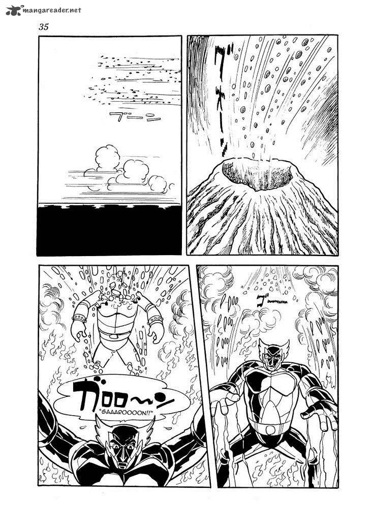 Magma Taishi Chapter 17 page 31