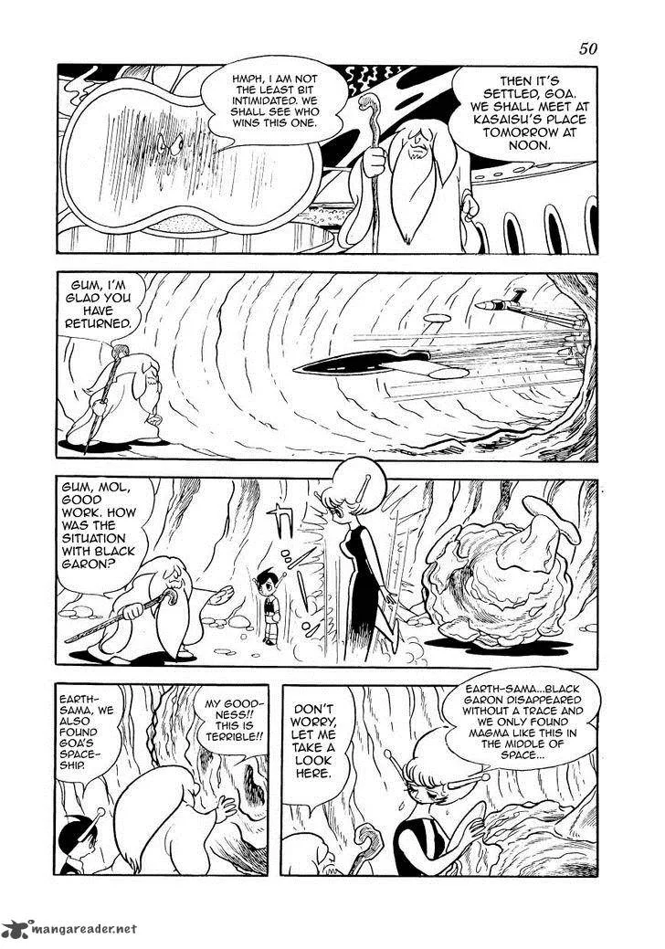 Magma Taishi Chapter 18 page 14