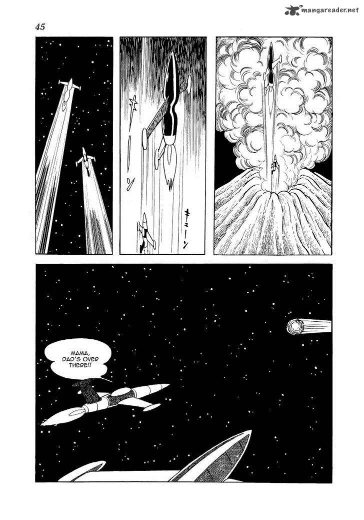 Magma Taishi Chapter 18 page 9