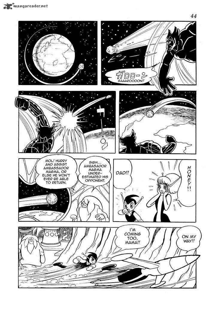Magma Taishi Chapter 18 page 8