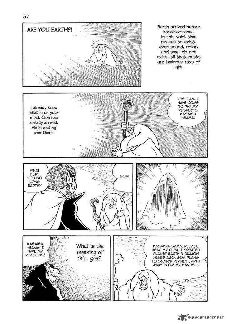 Magma Taishi Chapter 18 page 21