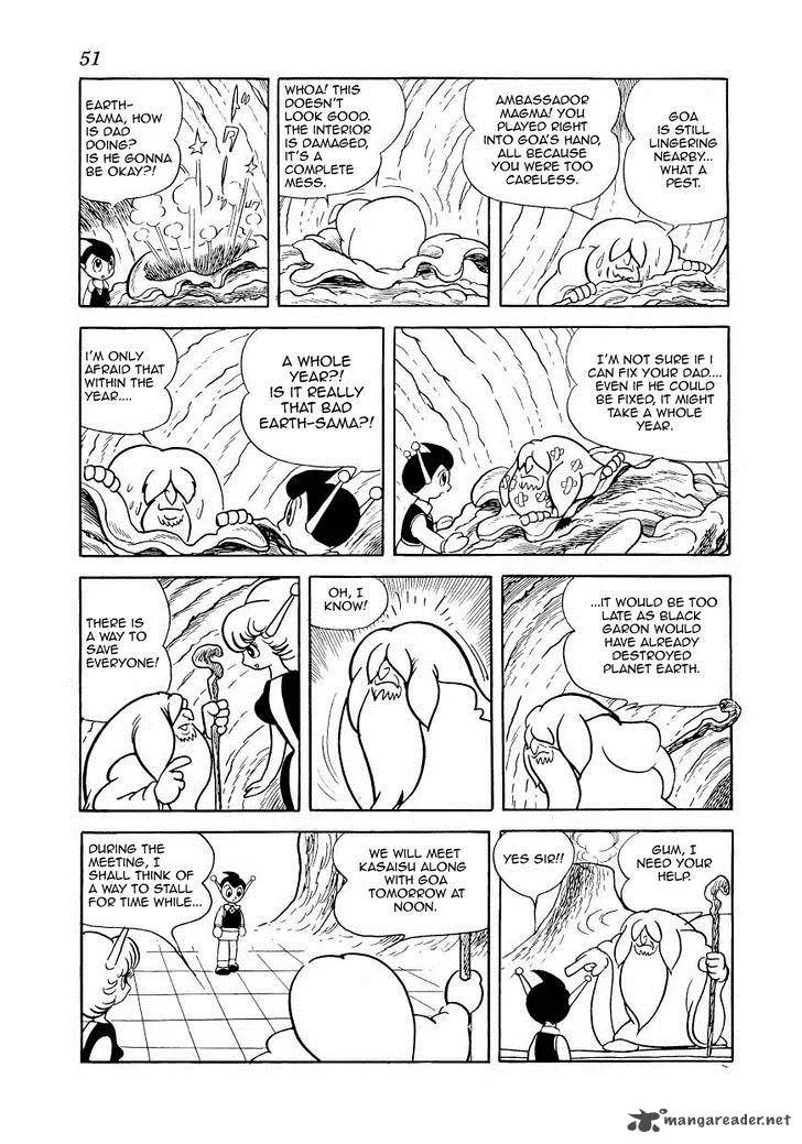 Magma Taishi Chapter 18 page 15
