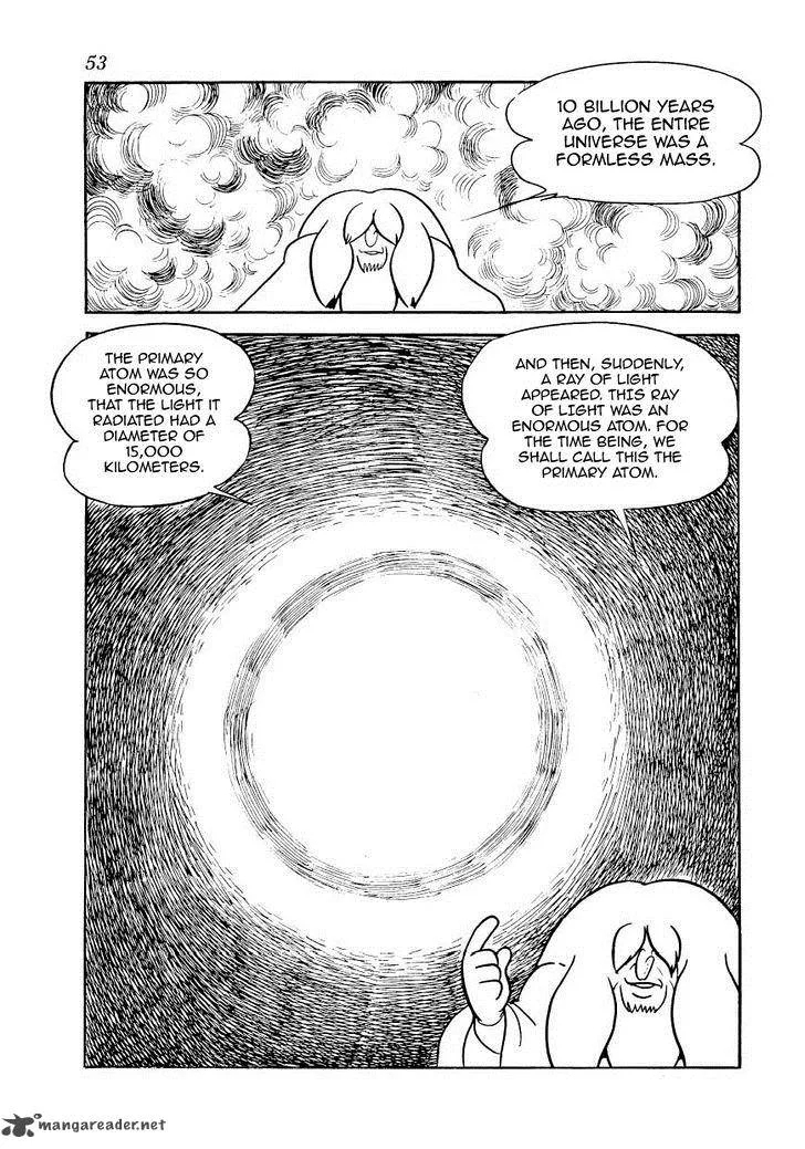 Magma Taishi Chapter 18 page 17