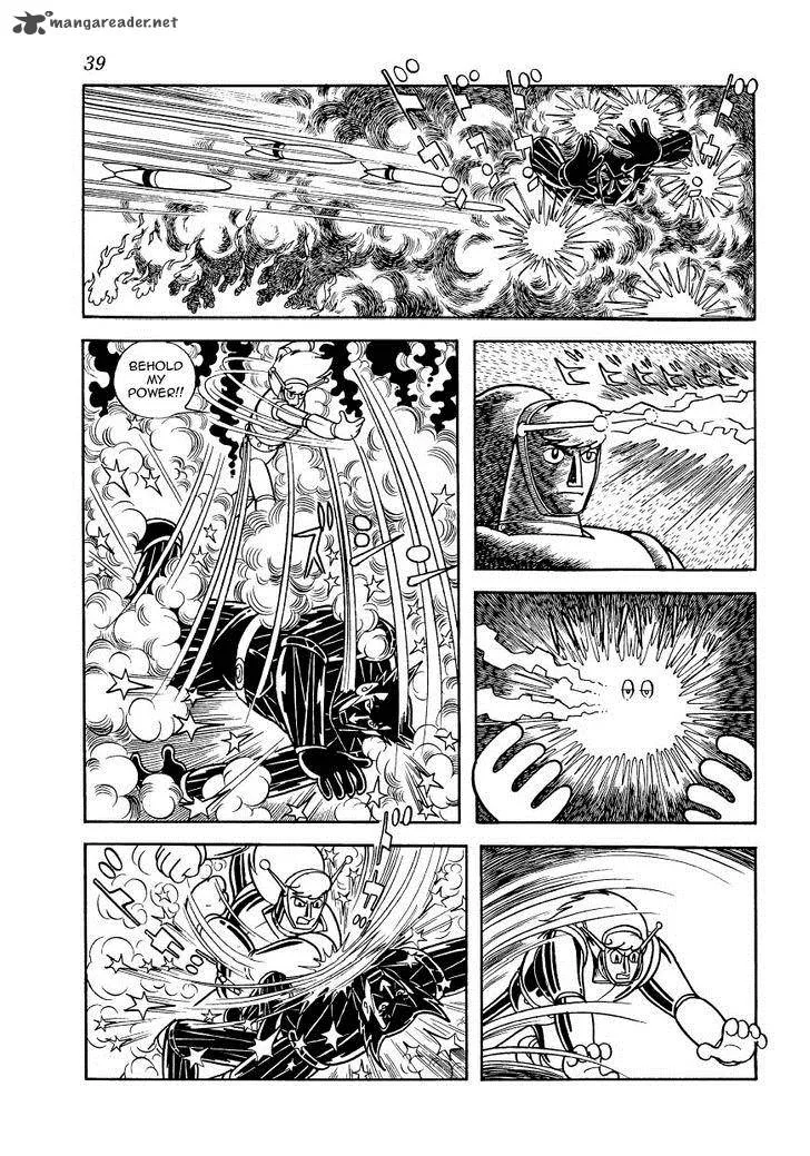 Magma Taishi Chapter 18 page 3