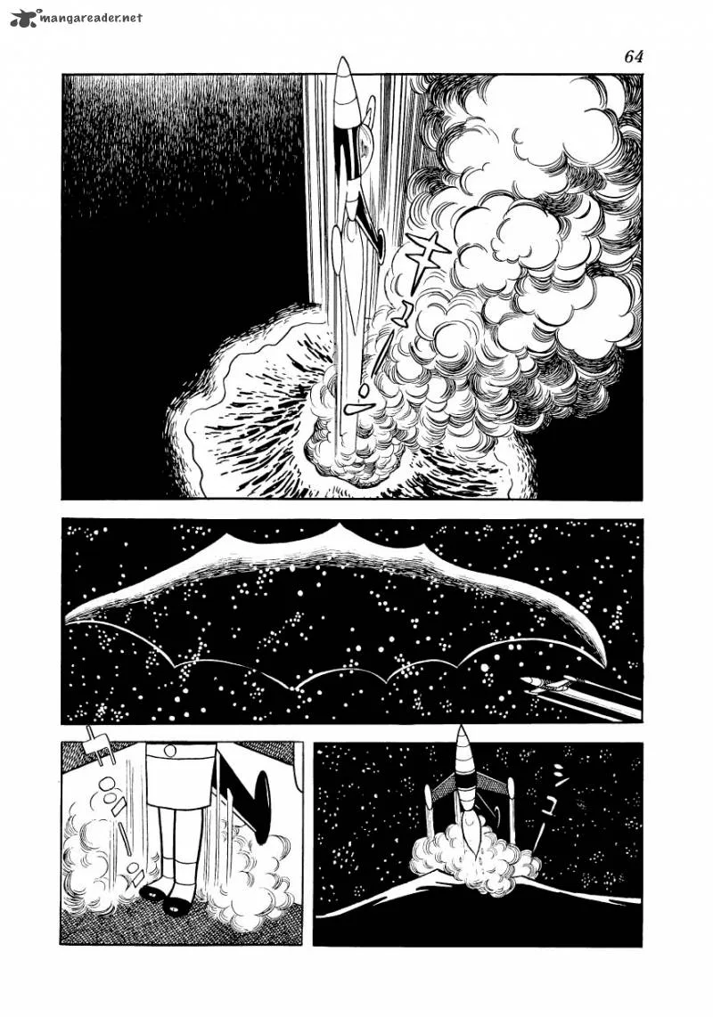 Magma Taishi Chapter 19 page 2