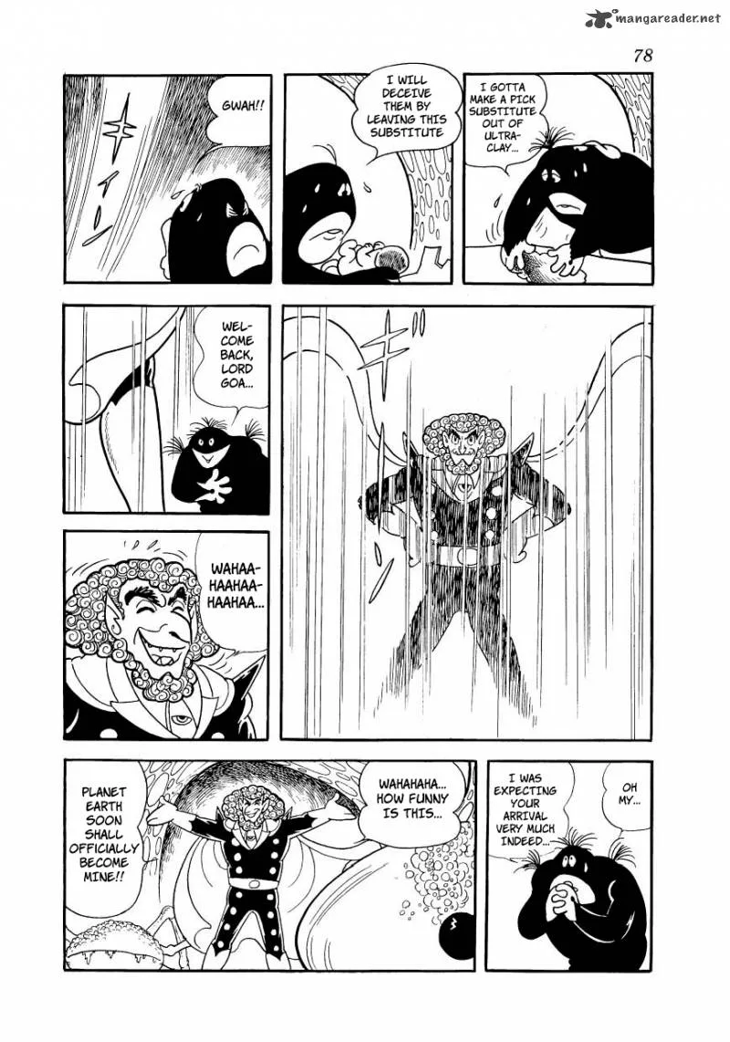 Magma Taishi Chapter 19 page 16