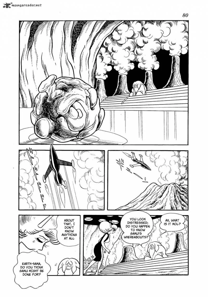 Magma Taishi Chapter 19 page 18