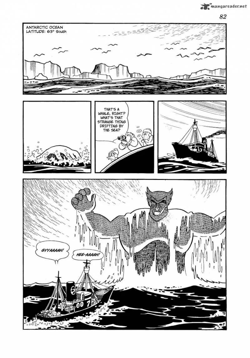 Magma Taishi Chapter 19 page 20