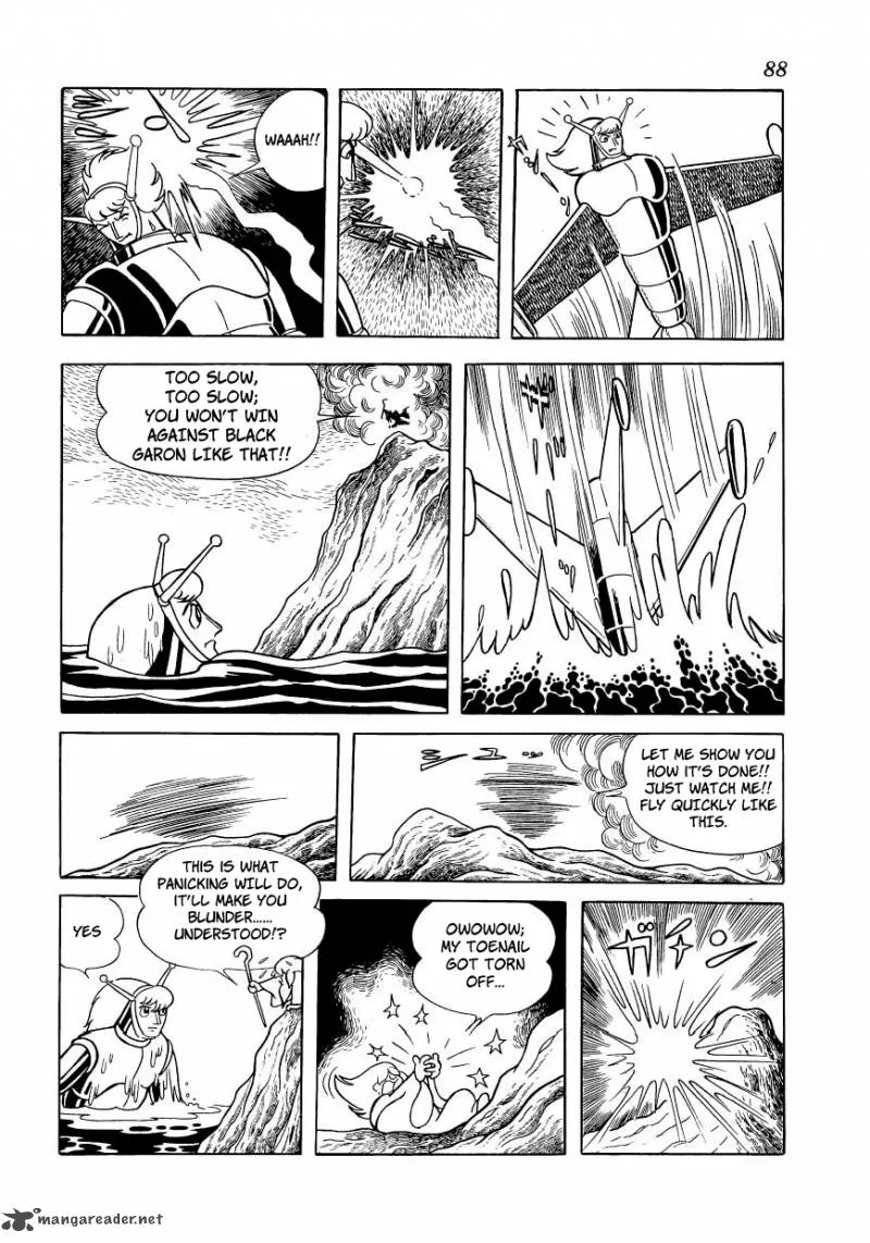 Magma Taishi Chapter 19 page 26