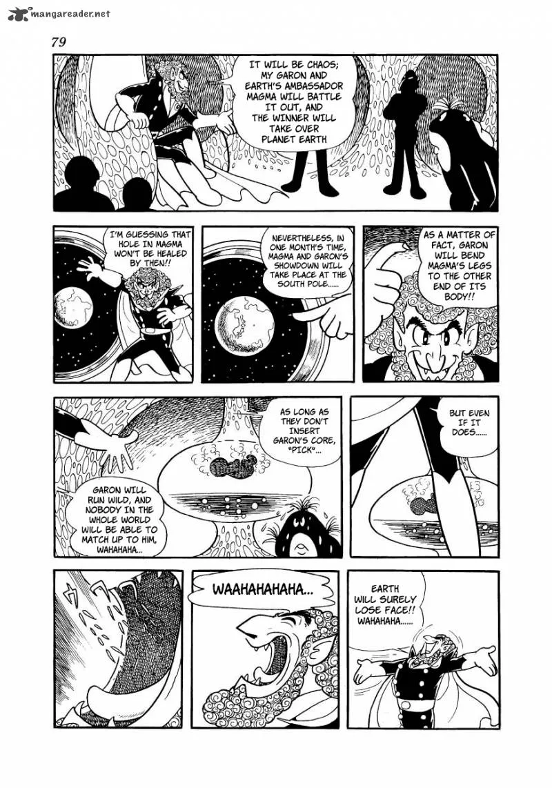 Magma Taishi Chapter 19 page 17