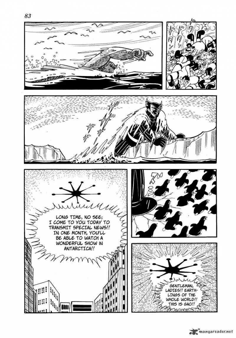 Magma Taishi Chapter 19 page 21
