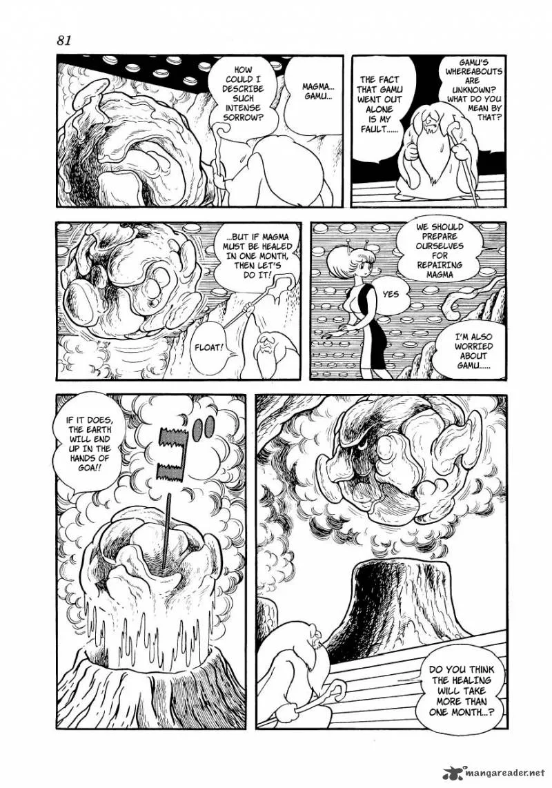 Magma Taishi Chapter 19 page 19