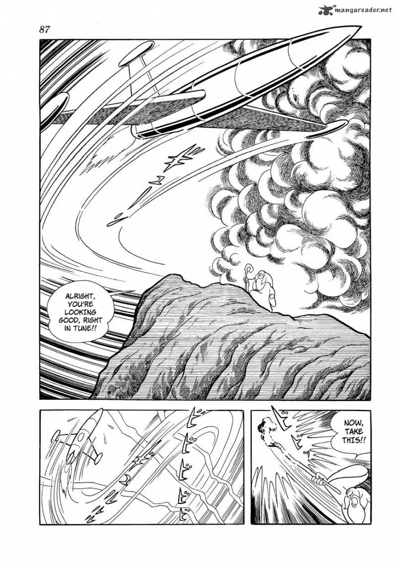 Magma Taishi Chapter 19 page 25