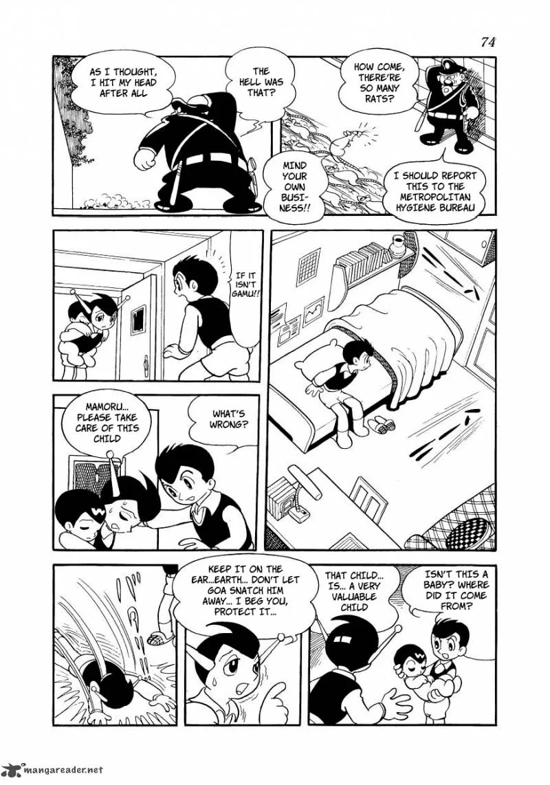 Magma Taishi Chapter 19 page 12