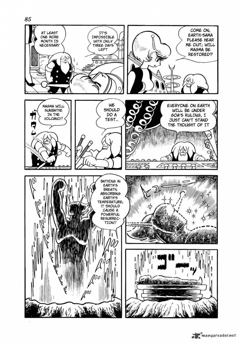Magma Taishi Chapter 19 page 23