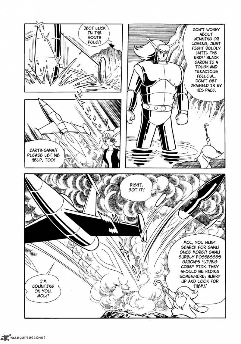 Magma Taishi Chapter 19 page 27