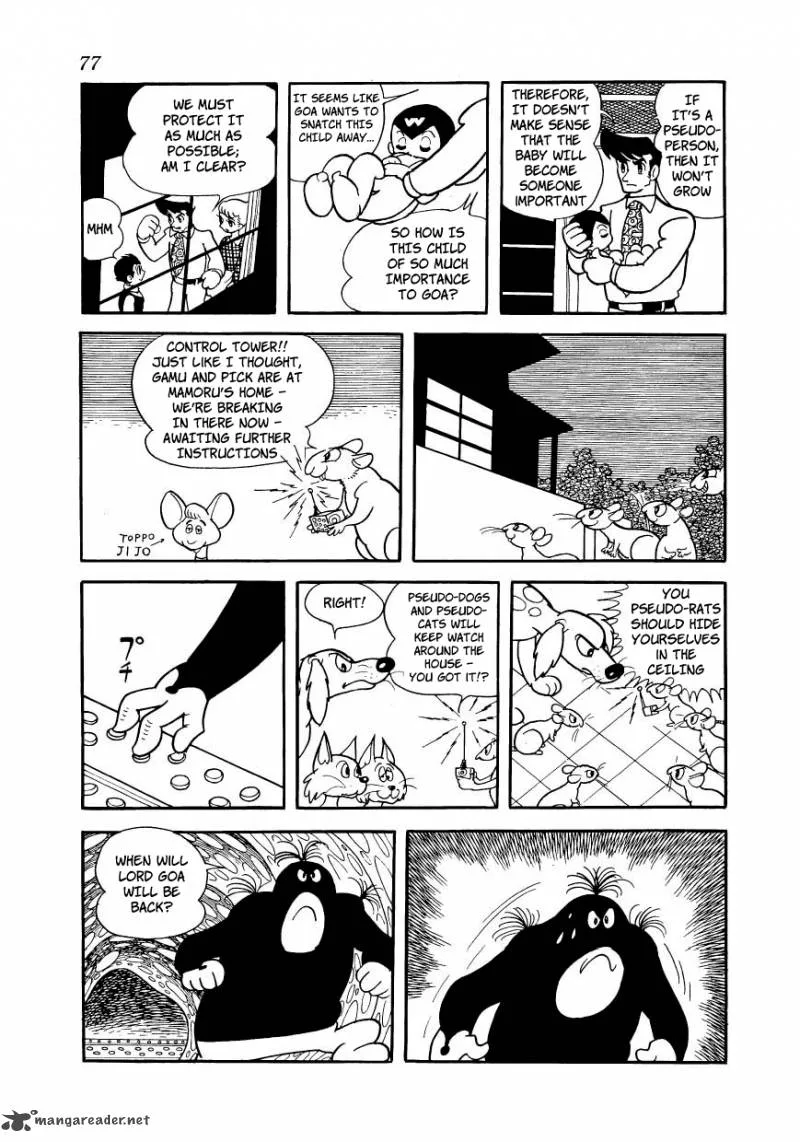 Magma Taishi Chapter 19 page 15