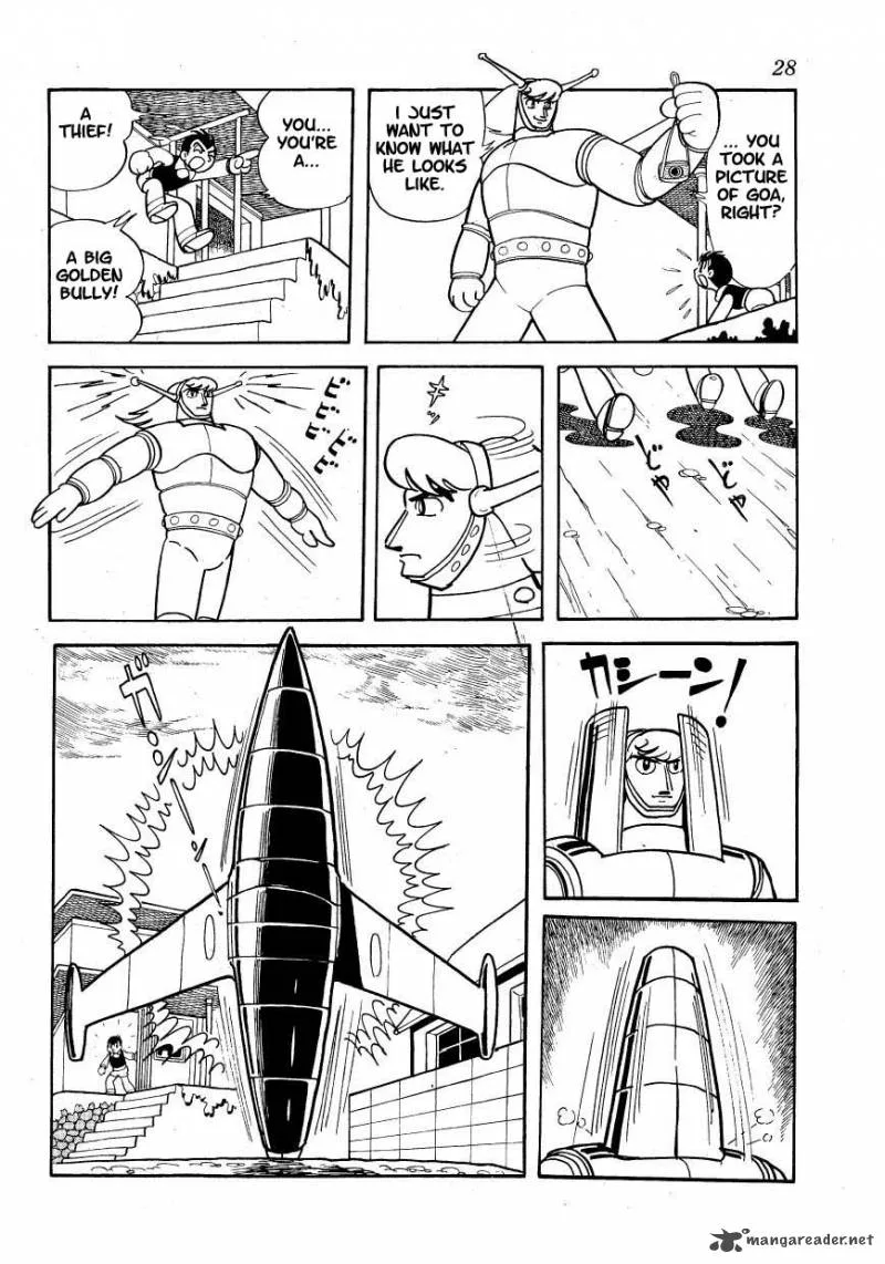 Magma Taishi Chapter 2 page 3