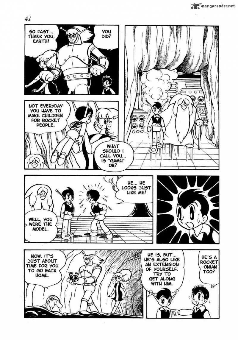 Magma Taishi Chapter 2 page 16