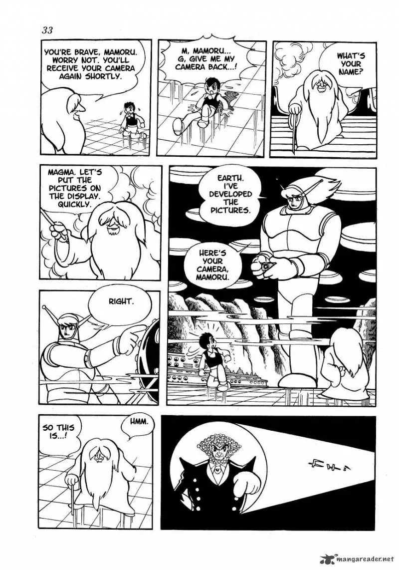 Magma Taishi Chapter 2 page 8