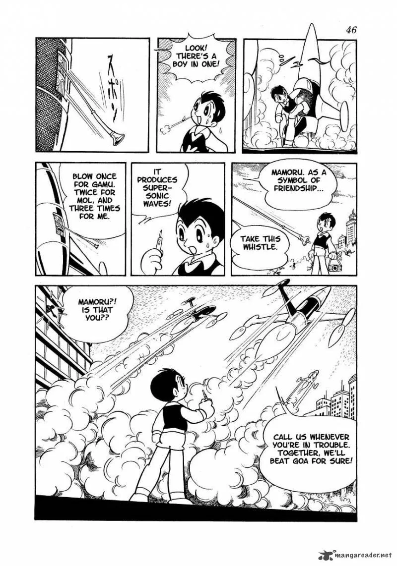 Magma Taishi Chapter 2 page 21