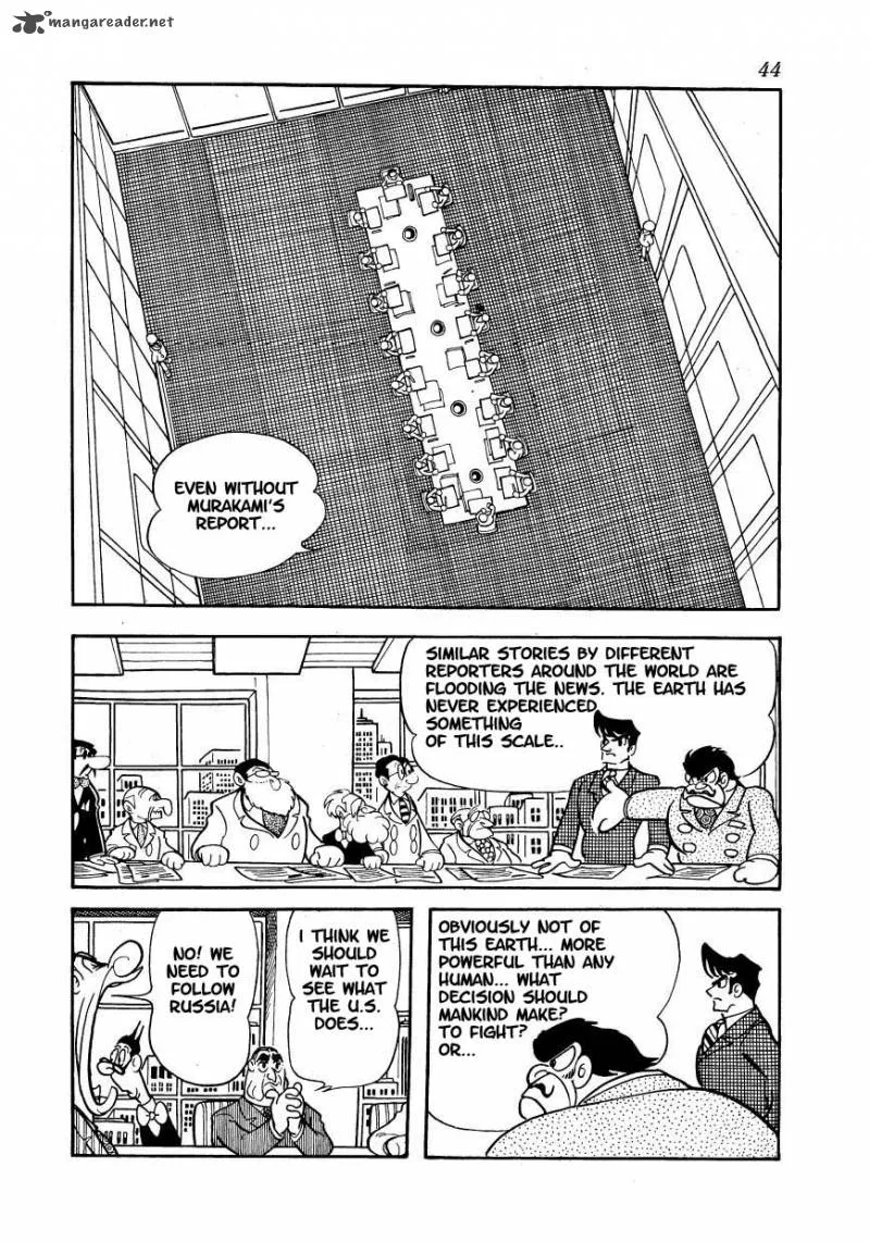 Magma Taishi Chapter 2 page 19