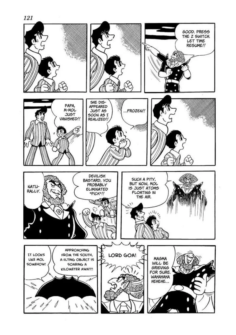 Magma Taishi Chapter 20 page 32