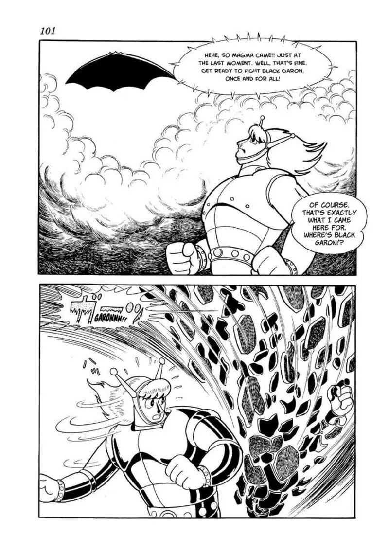 Magma Taishi Chapter 20 page 12