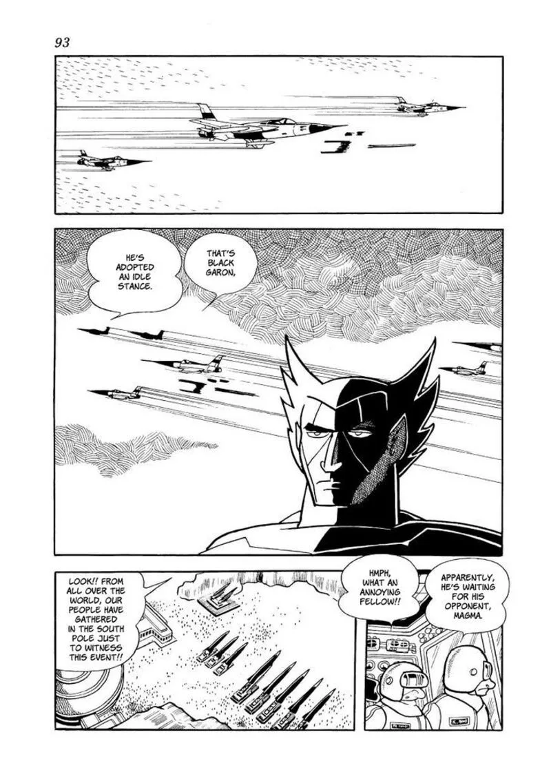 Magma Taishi Chapter 20 page 3