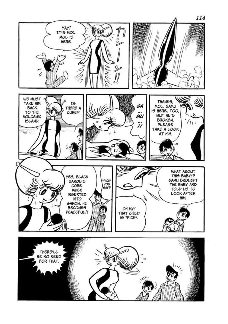 Magma Taishi Chapter 20 page 25