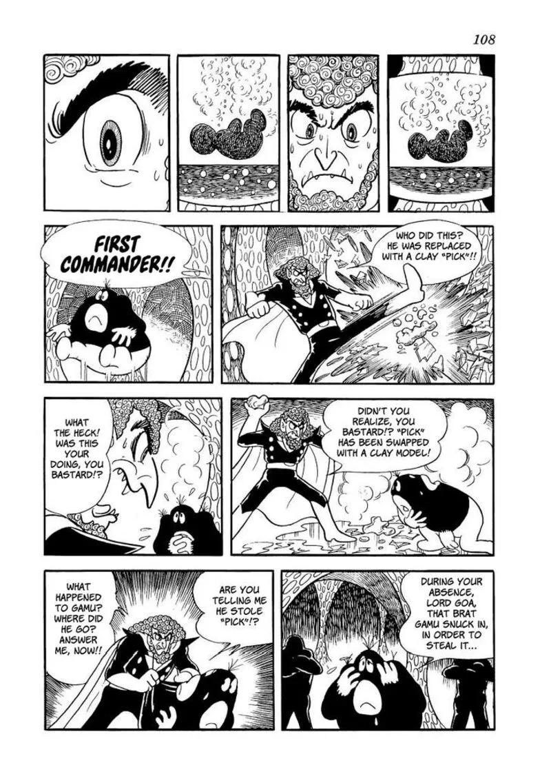 Magma Taishi Chapter 20 page 19
