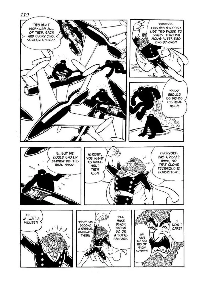 Magma Taishi Chapter 20 page 30