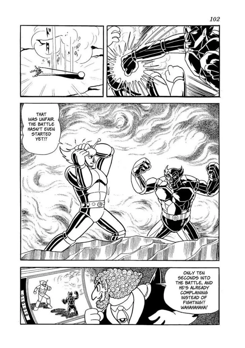 Magma Taishi Chapter 20 page 13