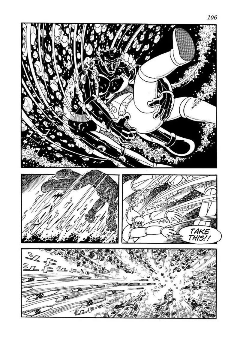 Magma Taishi Chapter 20 page 17