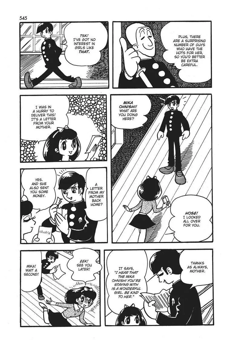 Magma Taishi Chapter 21.1 page 4