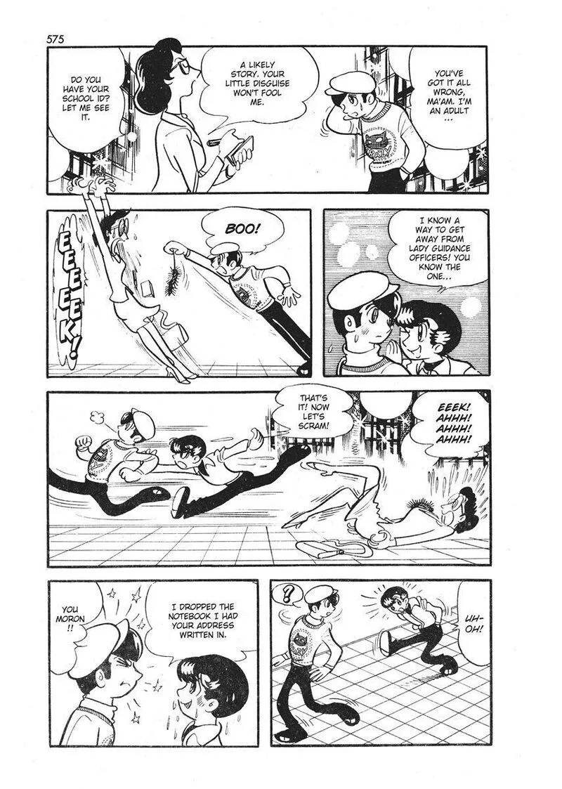 Magma Taishi Chapter 21.1 page 33
