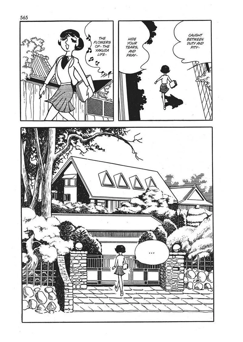 Magma Taishi Chapter 21.1 page 23