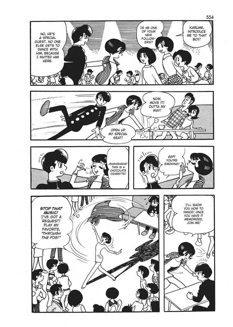Magma Taishi Chapter 21.1 page 13