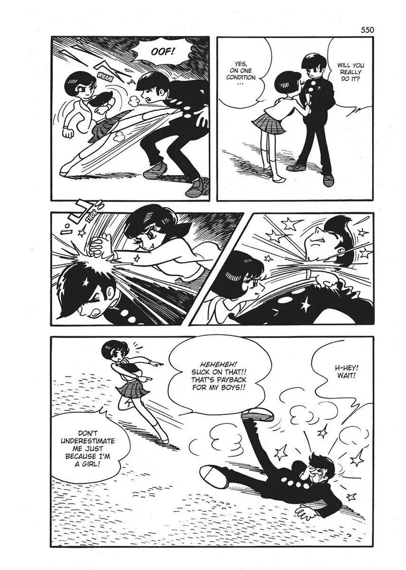 Magma Taishi Chapter 21.1 page 9