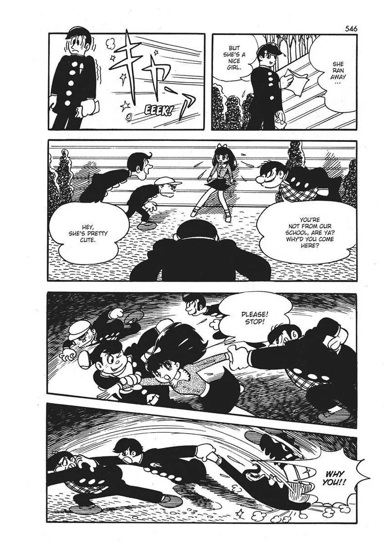 Magma Taishi Chapter 21.1 page 5