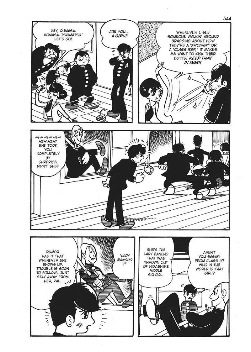 Magma Taishi Chapter 21.1 page 3