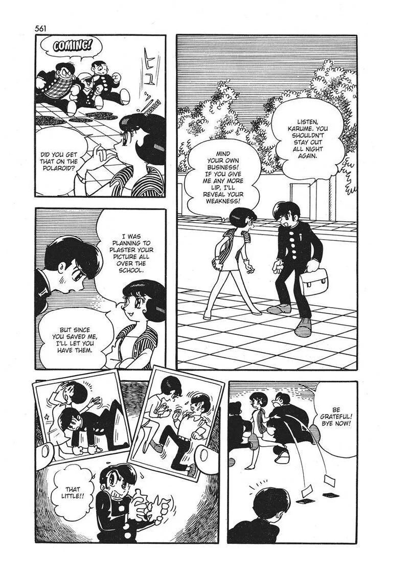 Magma Taishi Chapter 21.1 page 20