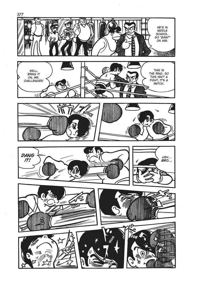 Magma Taishi Chapter 21.1 page 35